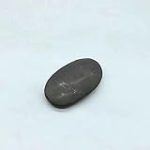 Descubriendo el Precio de Meteoritos por Gramo: ¿Cómo Influye la Observación Óptica en Su Valor? Descubriendo el Precio de Meteoritos por Gramo: ¿Cómo Influye la Observación Óptica en Su Valor?