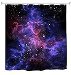 Explorando la Nebulosa de Orión: Comparativa de los Mejores Instrumentos de Observación Ópticos para Aficionados a la Astronomía