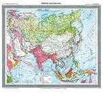 Explorando Asia: Análisis y Comparativa de los Mejores Instrumentos de Observación Óptica para la Cartografía